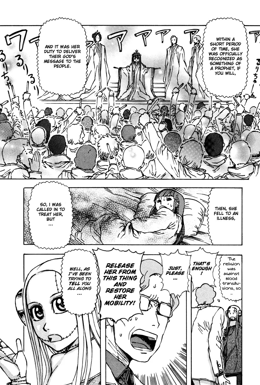 Franken Fran Chapter 26 page 16 - Chapter 26: Piety