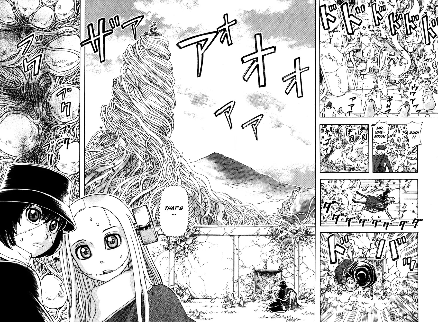 Franken Fran Chapter 26 page 21 - Chapter 26: Piety