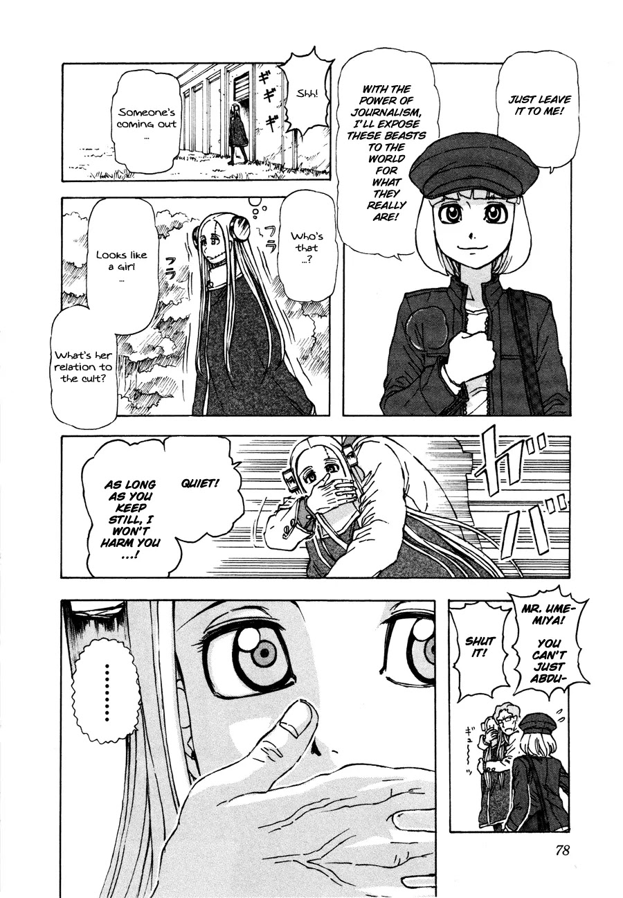 Franken Fran Chapter 26 page 3 - Chapter 26: Piety