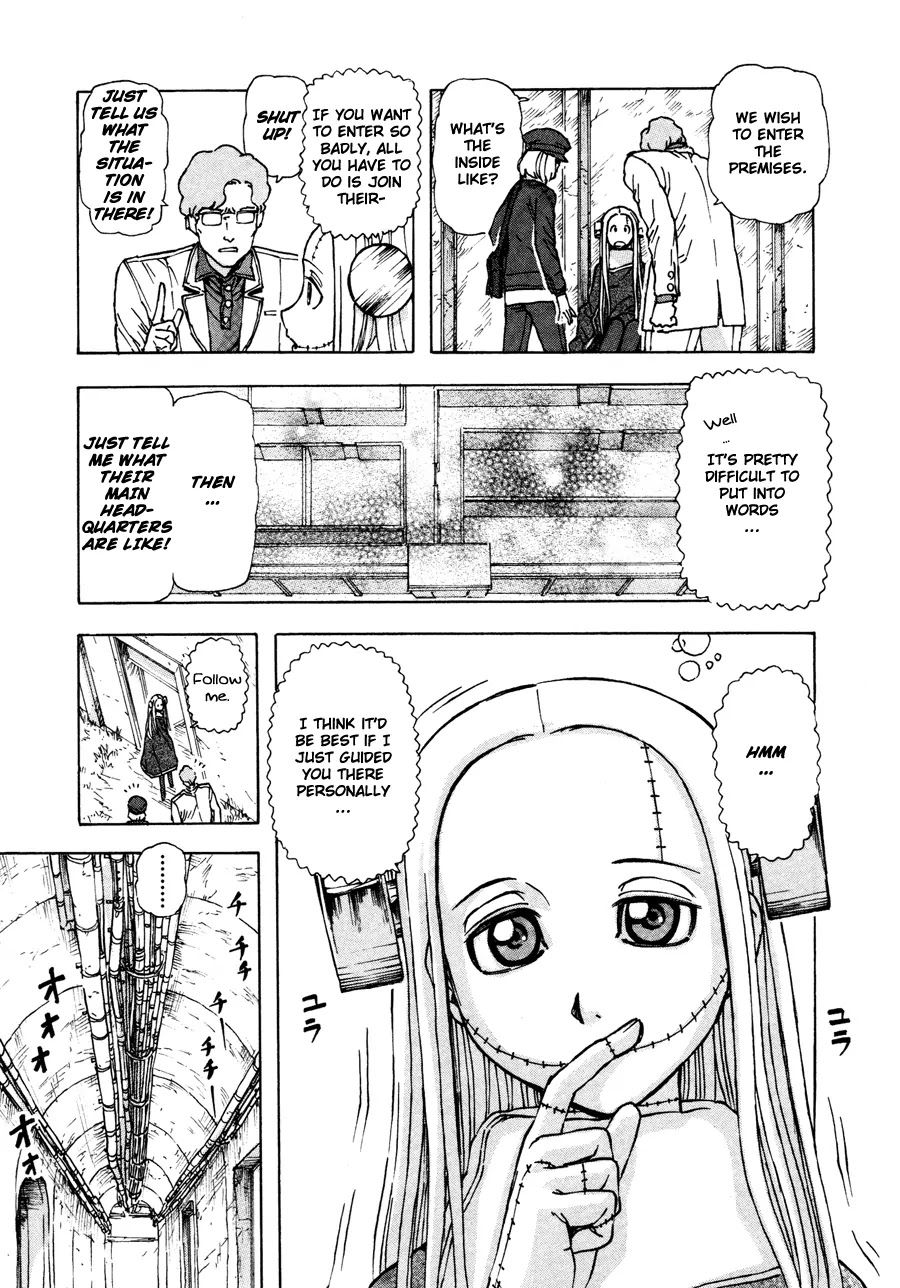 Franken Fran Chapter 26 page 4 - Chapter 26: Piety