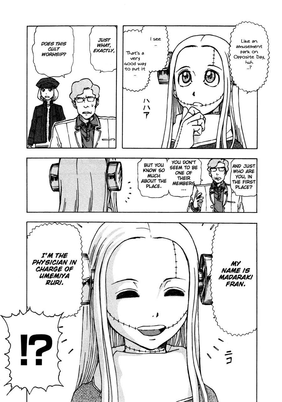 Franken Fran Chapter 26 page 9 - Chapter 26: Piety