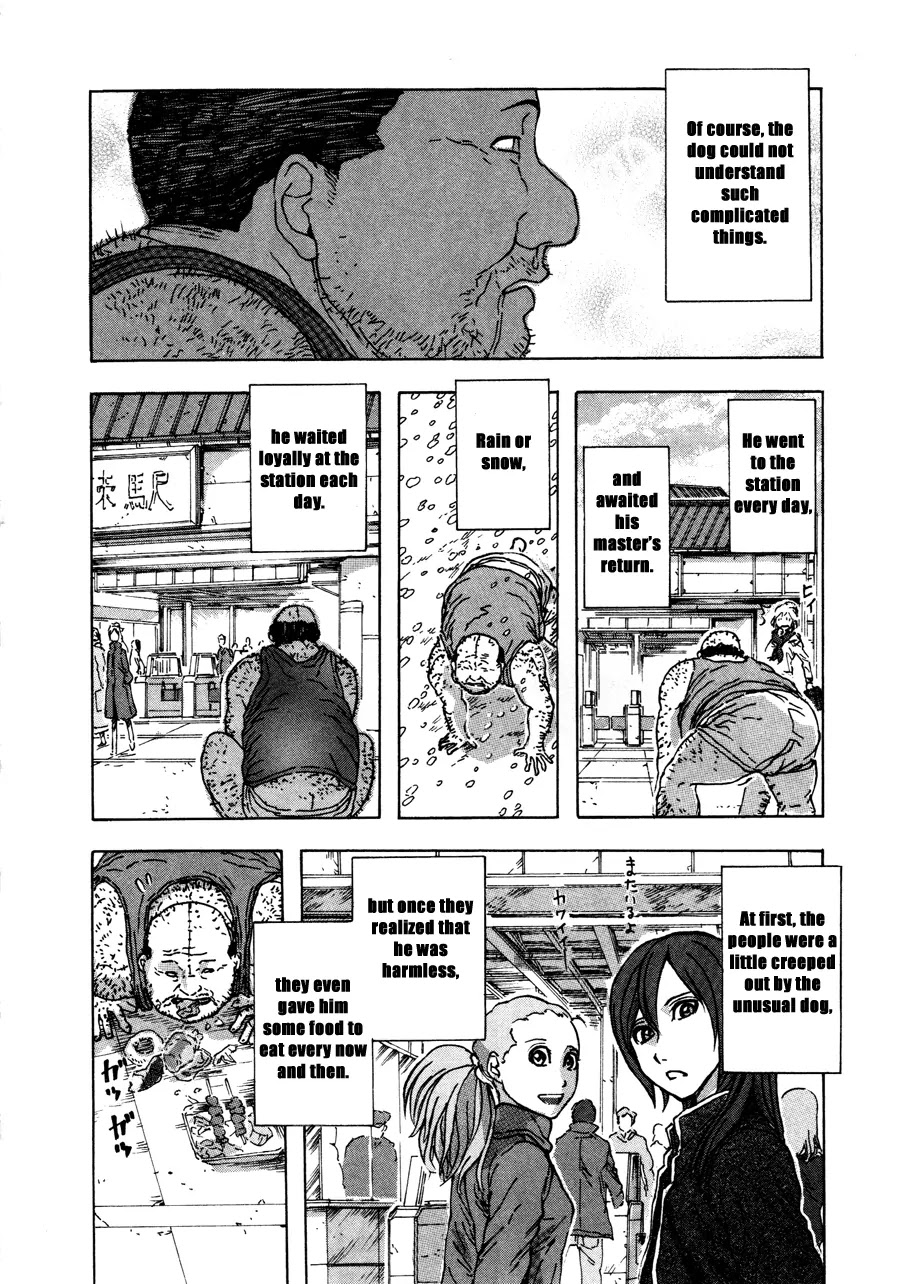 Franken Fran Chapter 27 page 22 - Chapter 27: Her Pet Dog