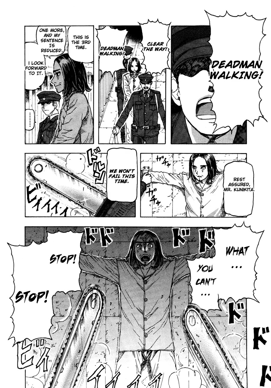 Franken Fran Chapter 28 page 14 - Chapter 28: A Very Lucky Man