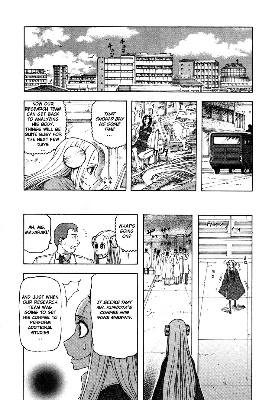 Franken Fran Chapter 28 page 19 - Chapter 28: A Very Lucky Man