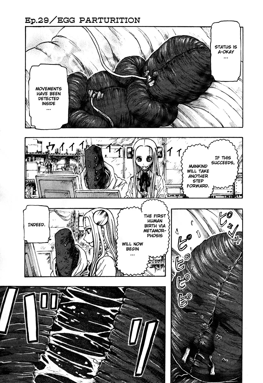 Franken Fran Chapter 29 page 1 - Chapter 29: Egg Parturition