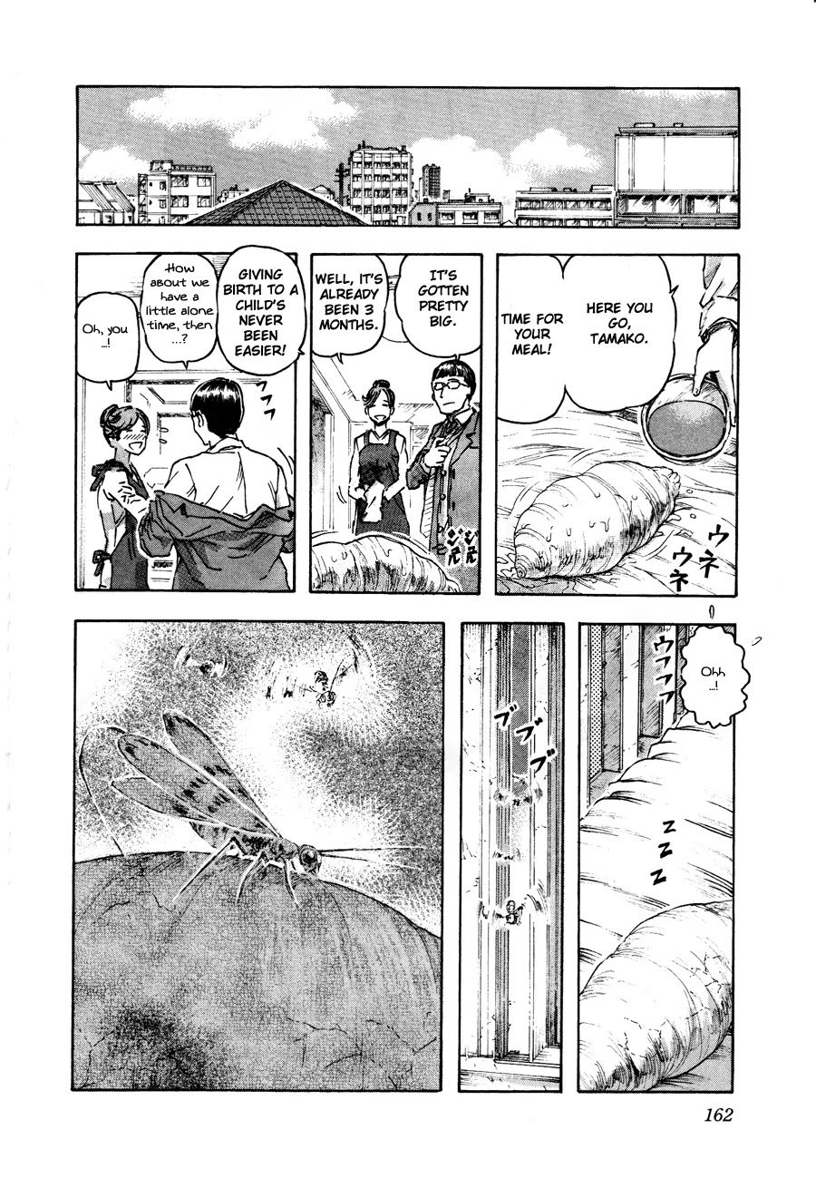Franken Fran Chapter 29 page 15 - Chapter 29: Egg Parturition