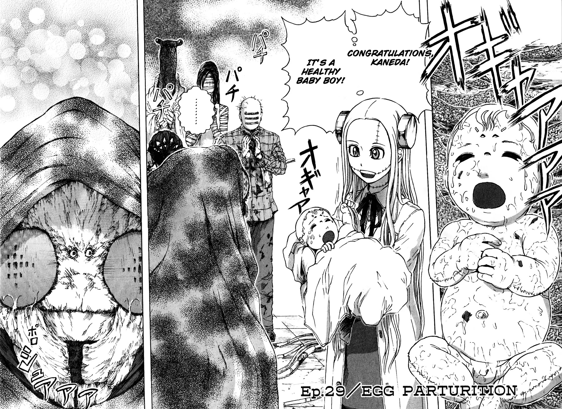 Franken Fran Chapter 29 page 2 - Chapter 29: Egg Parturition