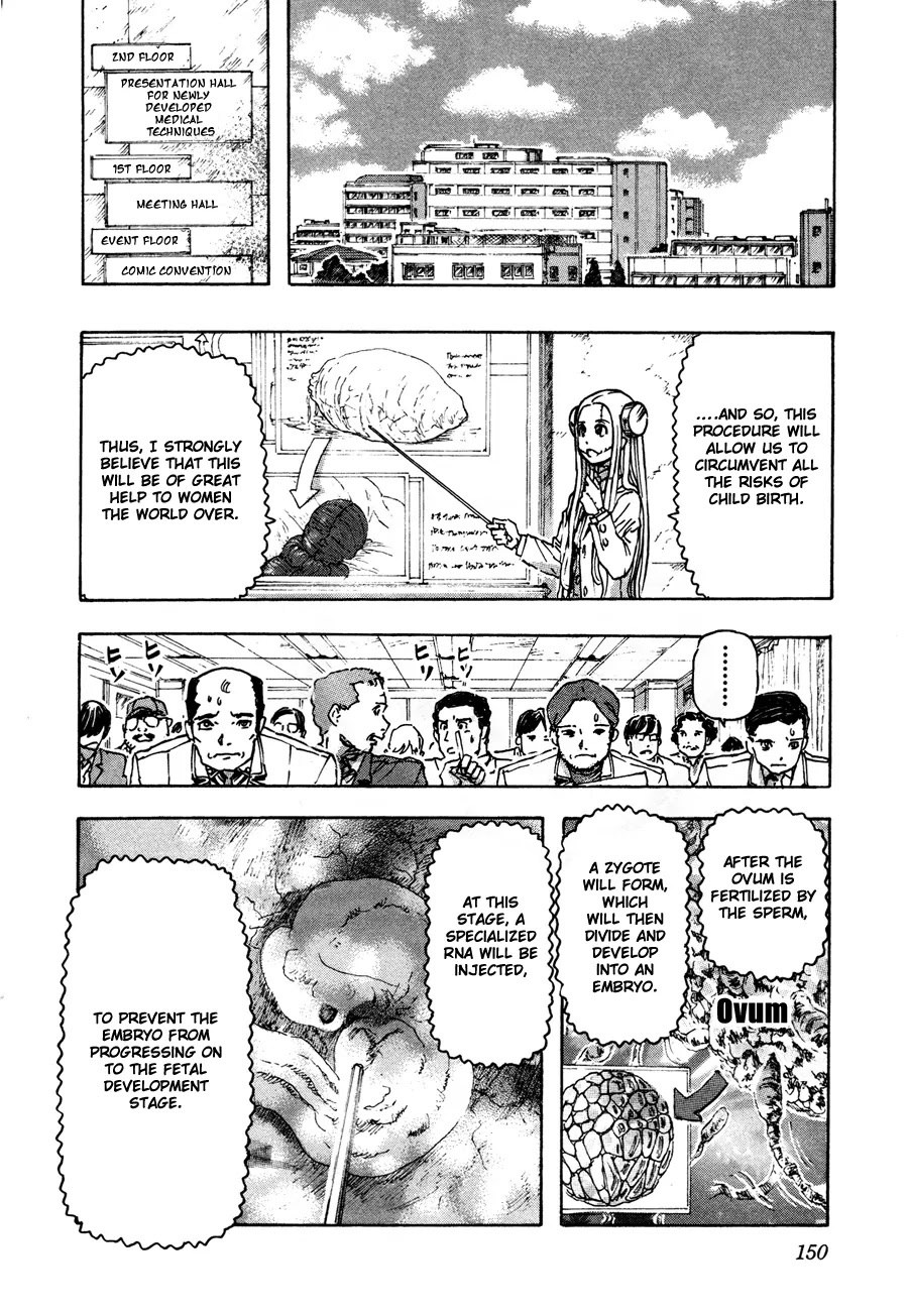 Franken Fran Chapter 29 page 3 - Chapter 29: Egg Parturition