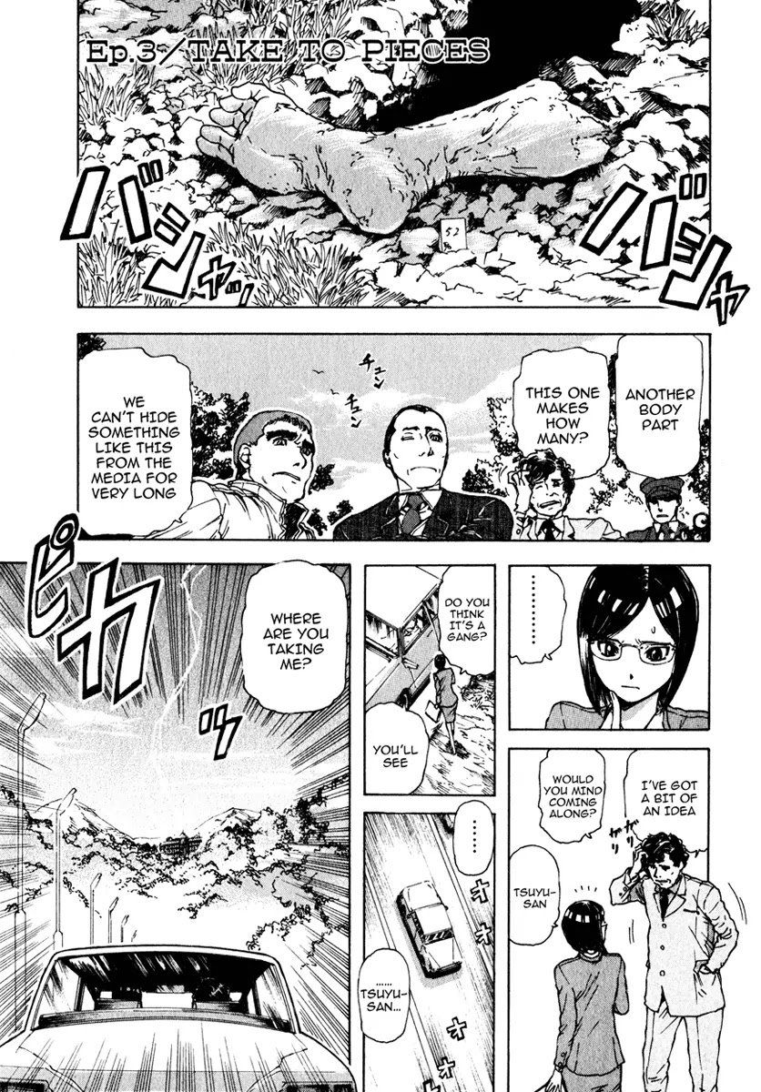 Franken Fran Chapter 3 page 1 - Chapter 3: Take to Pieces