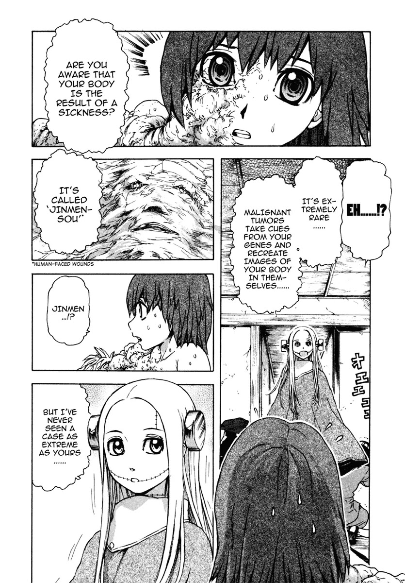 Franken Fran Chapter 3 page 14 - Chapter 3: Take to Pieces