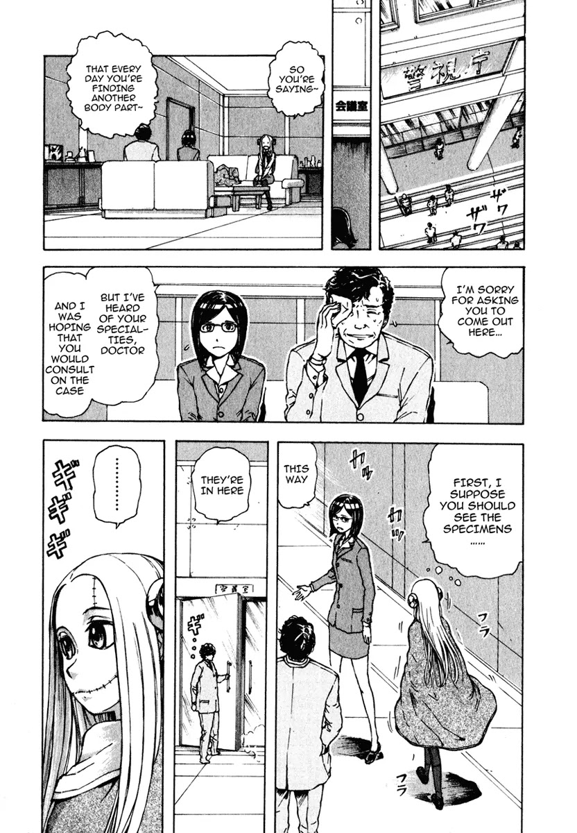 Franken Fran Chapter 3 page 3 - Chapter 3: Take to Pieces