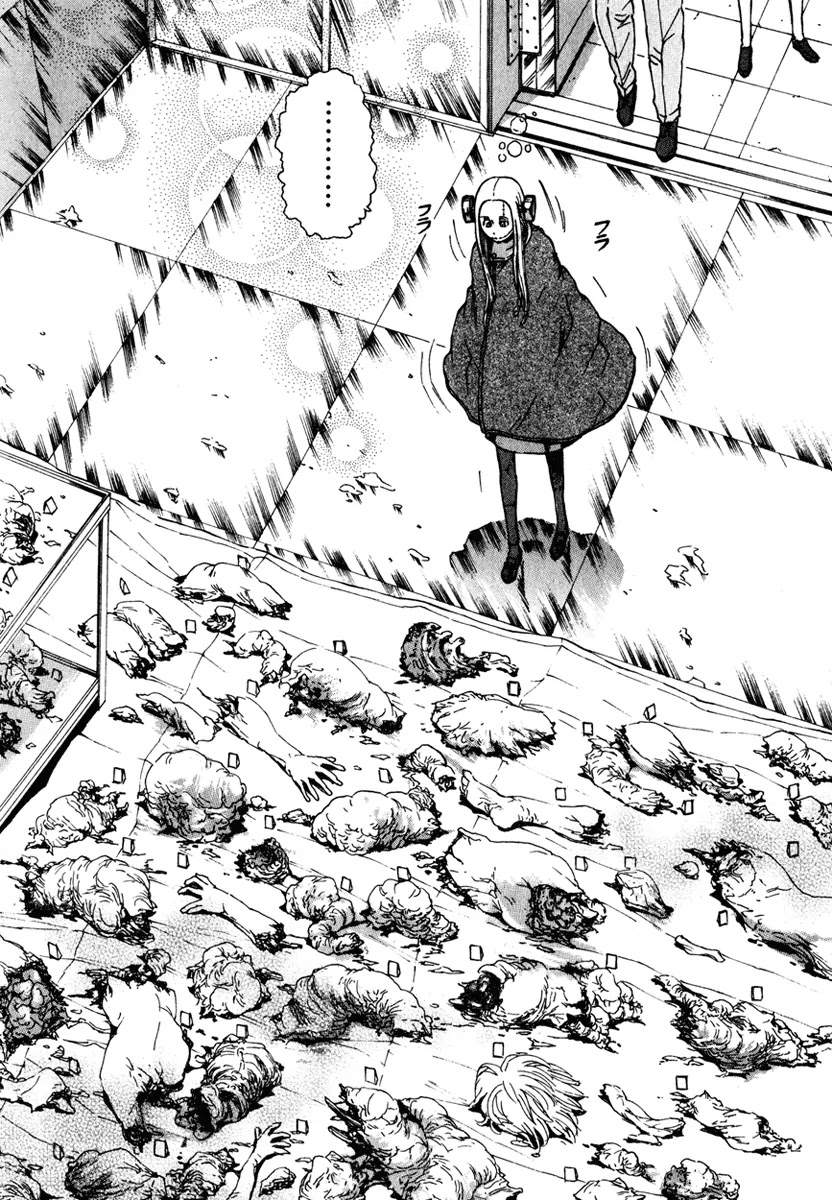 Franken Fran Chapter 3 page 4 - Chapter 3: Take to Pieces