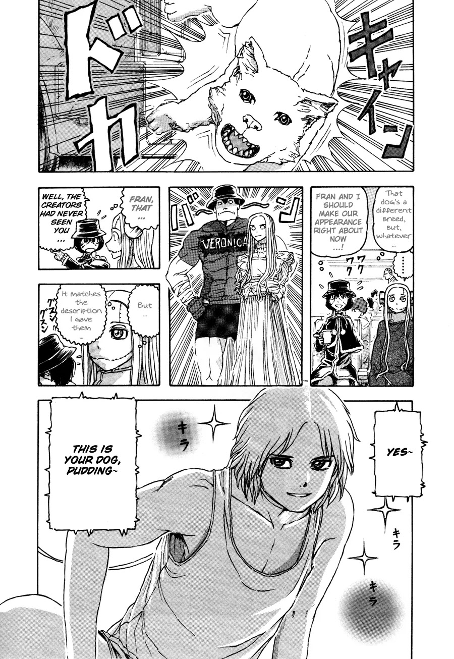 Franken Fran Chapter 30.5 page 2 - Chapter 30.5: Purin