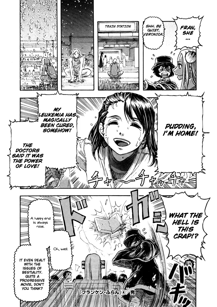 Franken Fran Chapter 30.5 page 6 - Chapter 30.5: Purin