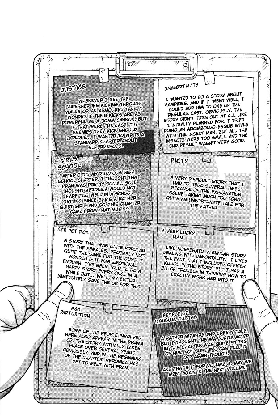 Franken Fran Chapter 30.5 page 7 - Chapter 30.5: Purin