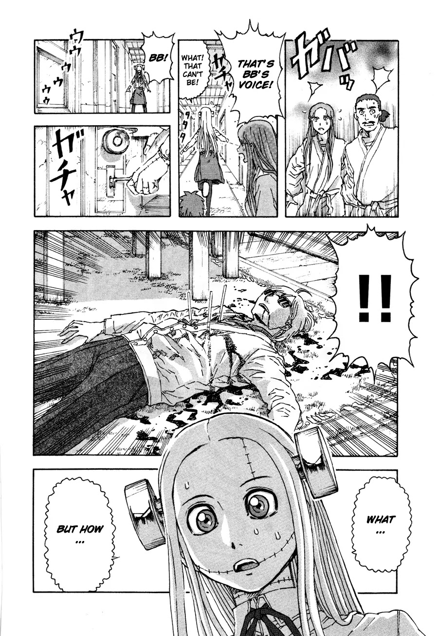 Franken Fran Chapter 30 page 13 - Chapter 30: People of Unusual Tastes