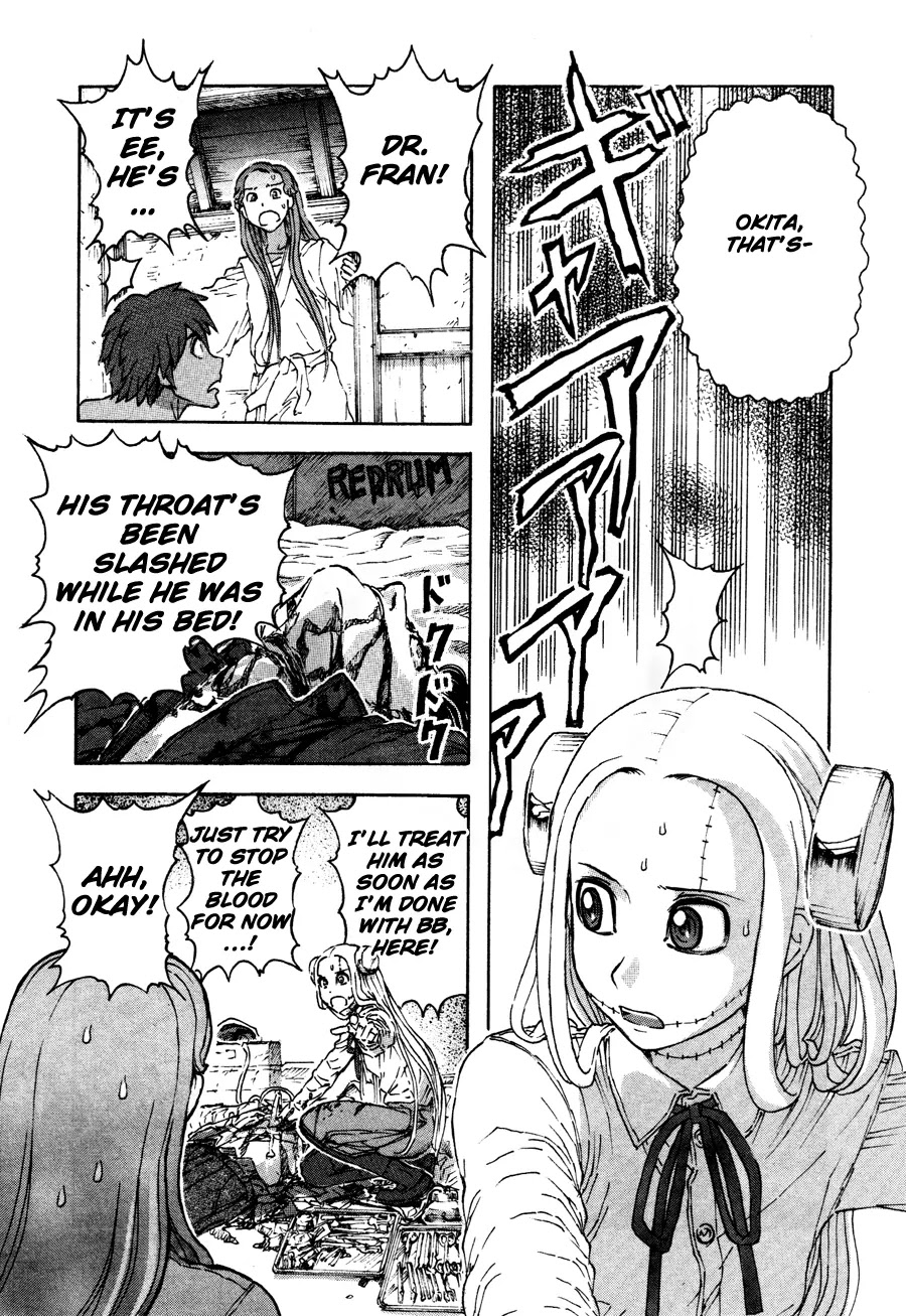 Franken Fran Chapter 30 page 17 - Chapter 30: People of Unusual Tastes