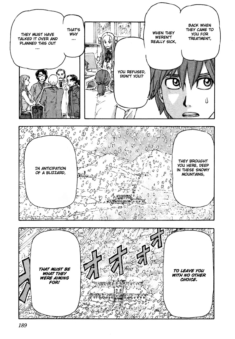 Franken Fran Chapter 30 page 18 - Chapter 30: People of Unusual Tastes