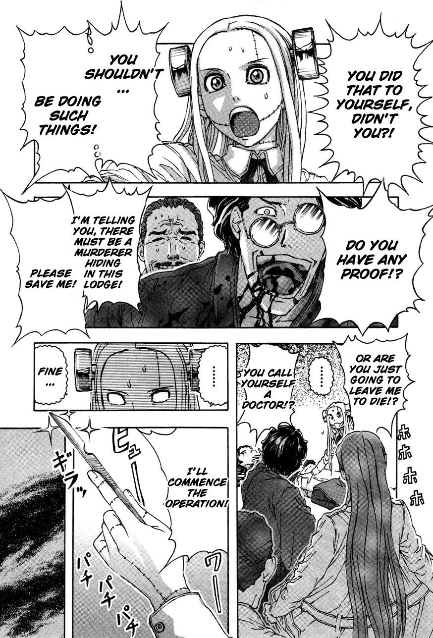 Franken Fran Chapter 30 page 20 - Chapter 30: People of Unusual Tastes