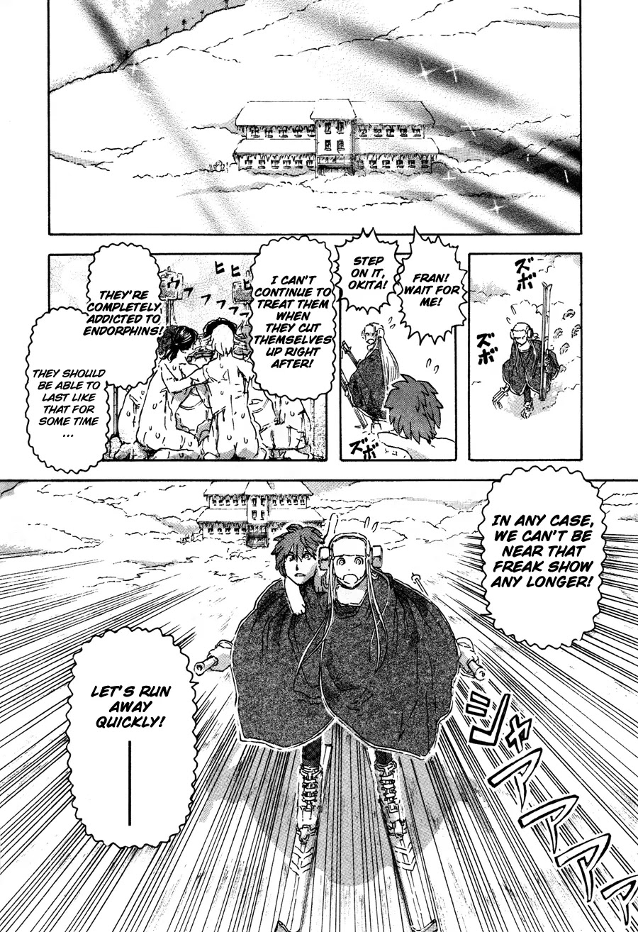 Franken Fran Chapter 30 page 22 - Chapter 30: People of Unusual Tastes