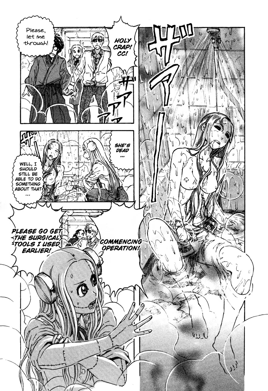 Franken Fran Chapter 30 page 6 - Chapter 30: People of Unusual Tastes