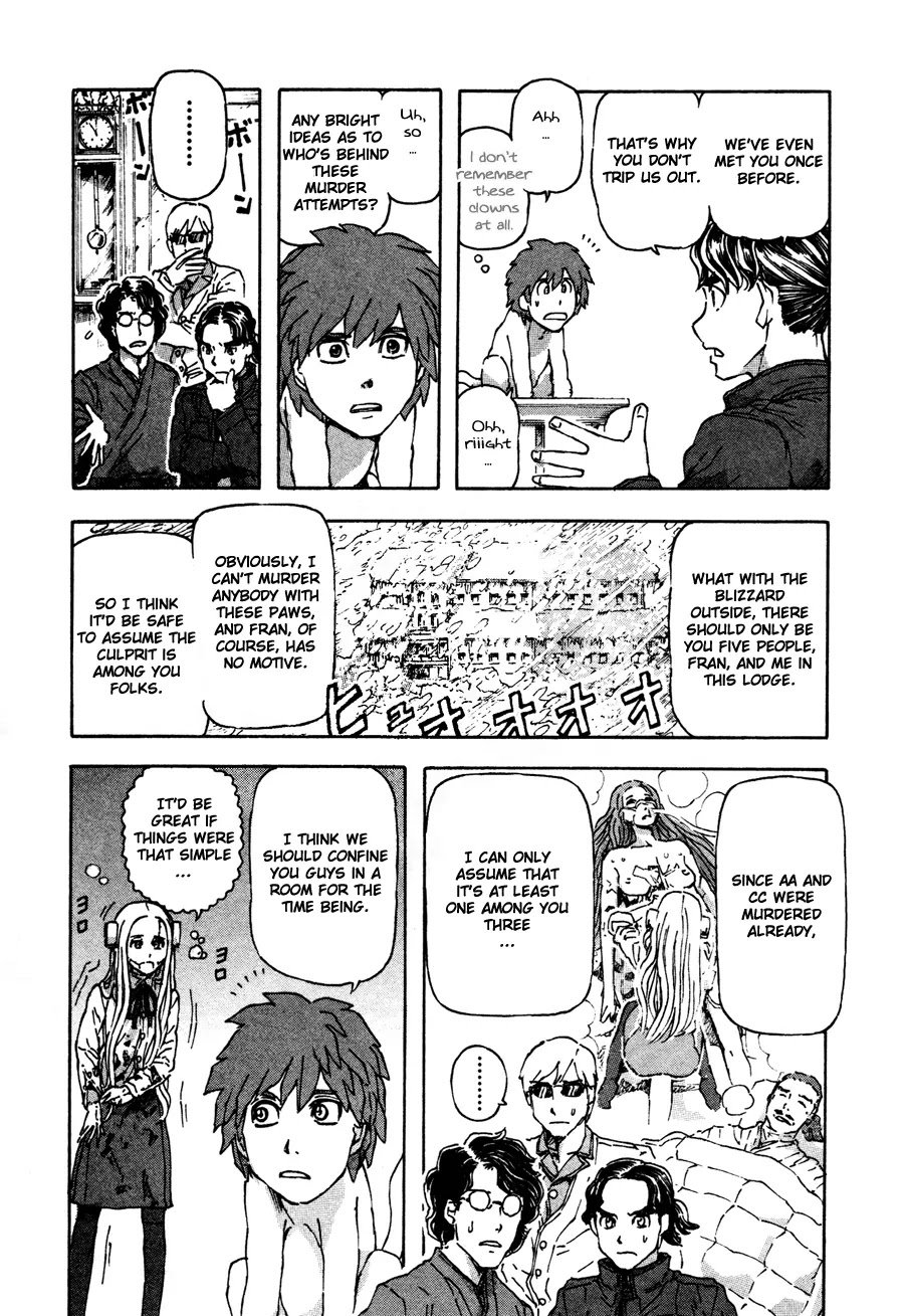 Franken Fran Chapter 30 page 8 - Chapter 30: People of Unusual Tastes