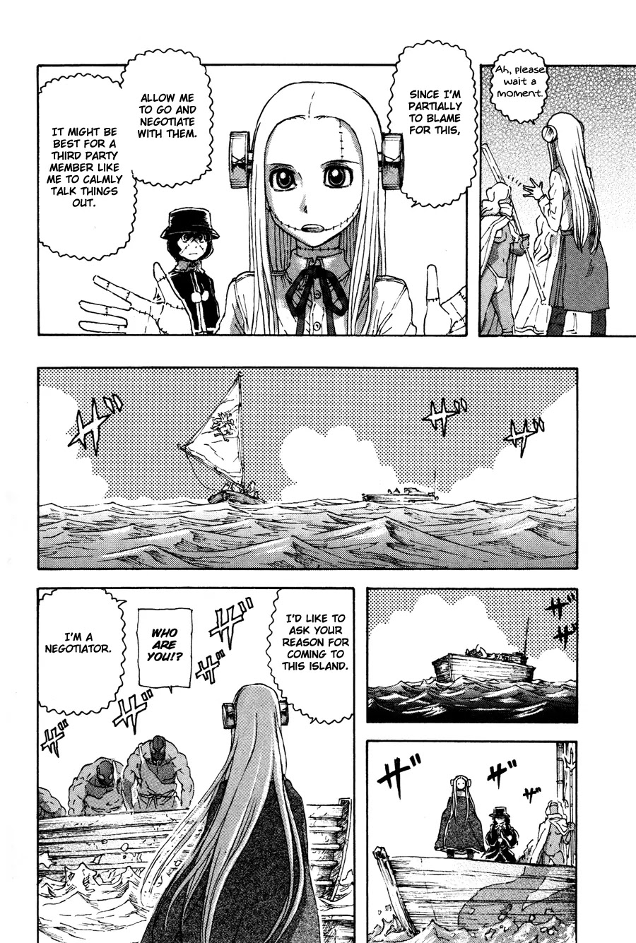 Franken Fran Chapter 31 page 12 - Chapter 31: Amazon