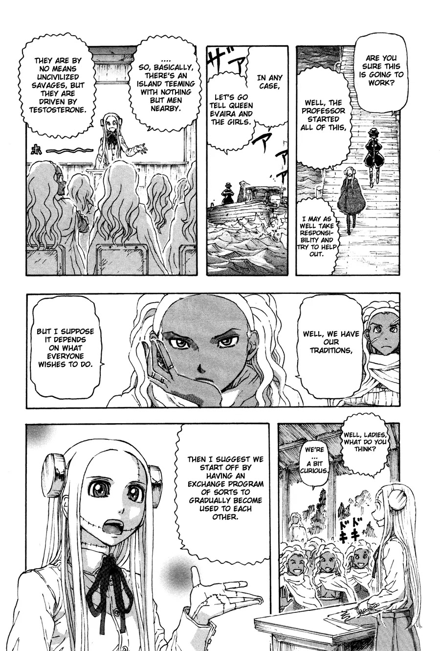 Franken Fran Chapter 31 page 18 - Chapter 31: Amazon