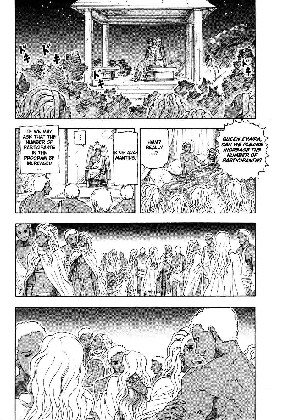 Franken Fran Chapter 31 page 20 - Chapter 31: Amazon