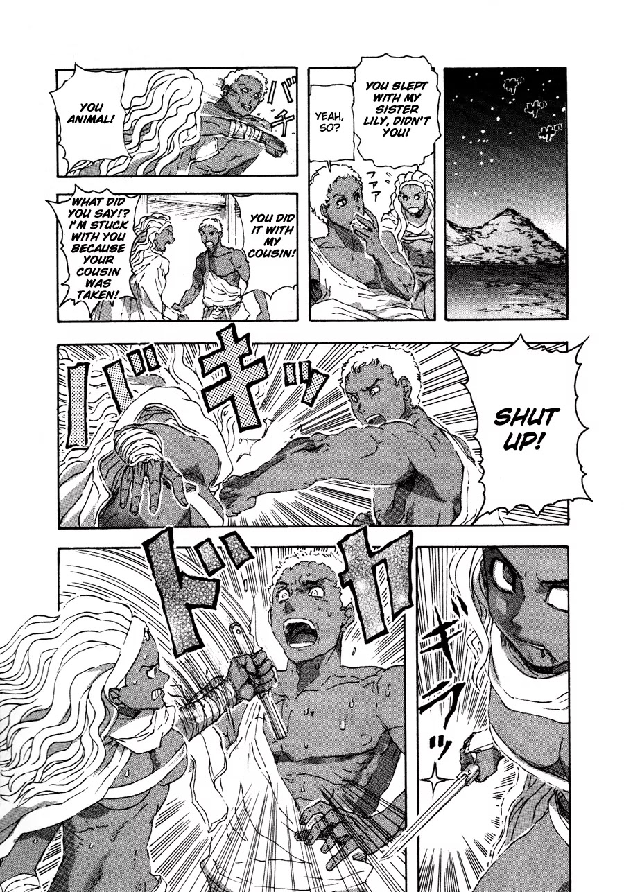Franken Fran Chapter 31 page 21 - Chapter 31: Amazon