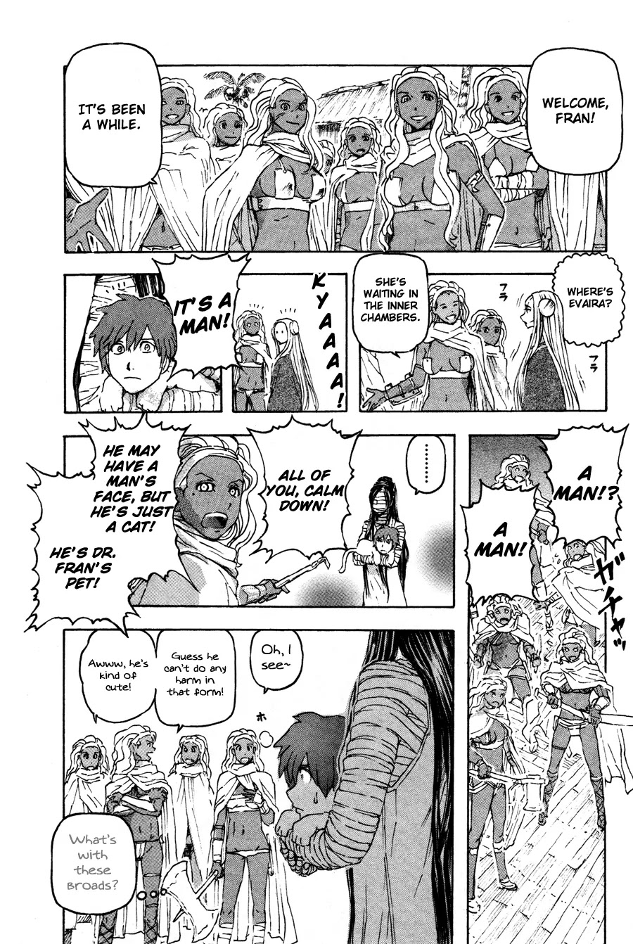 Franken Fran Chapter 31 page 5 - Chapter 31: Amazon