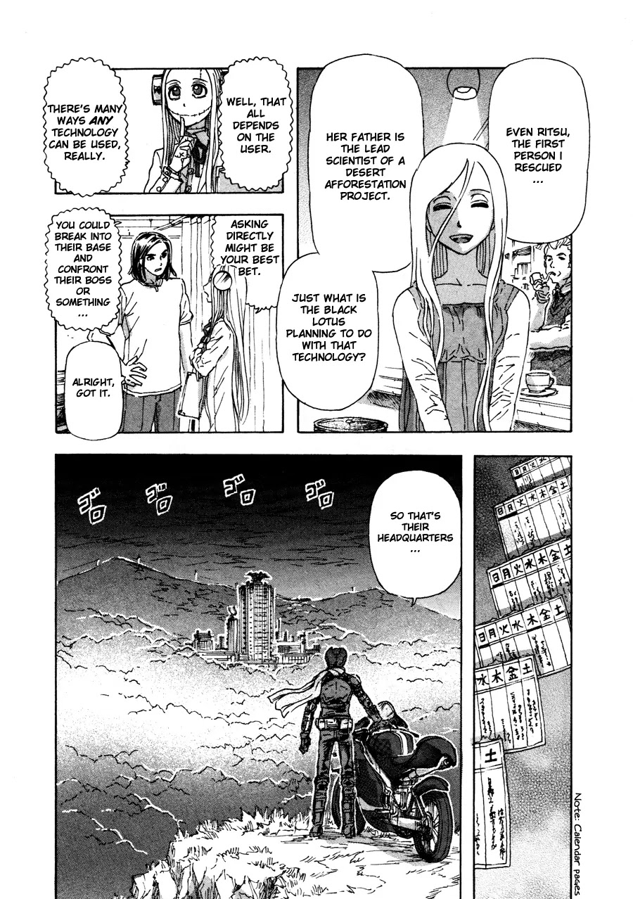 Franken Fran Chapter 32 page 13 - Chapter 32: Justice 2