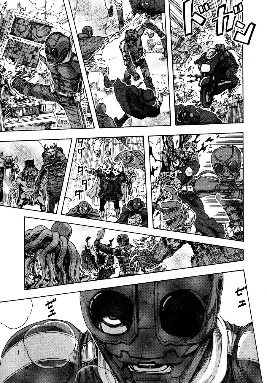 Franken Fran Chapter 32 page 14 - Chapter 32: Justice 2