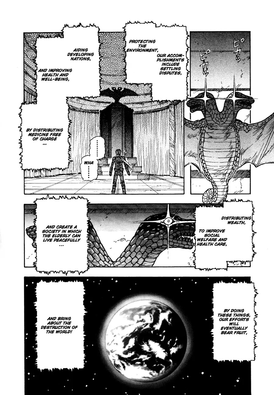 Franken Fran Chapter 32 page 16 - Chapter 32: Justice 2