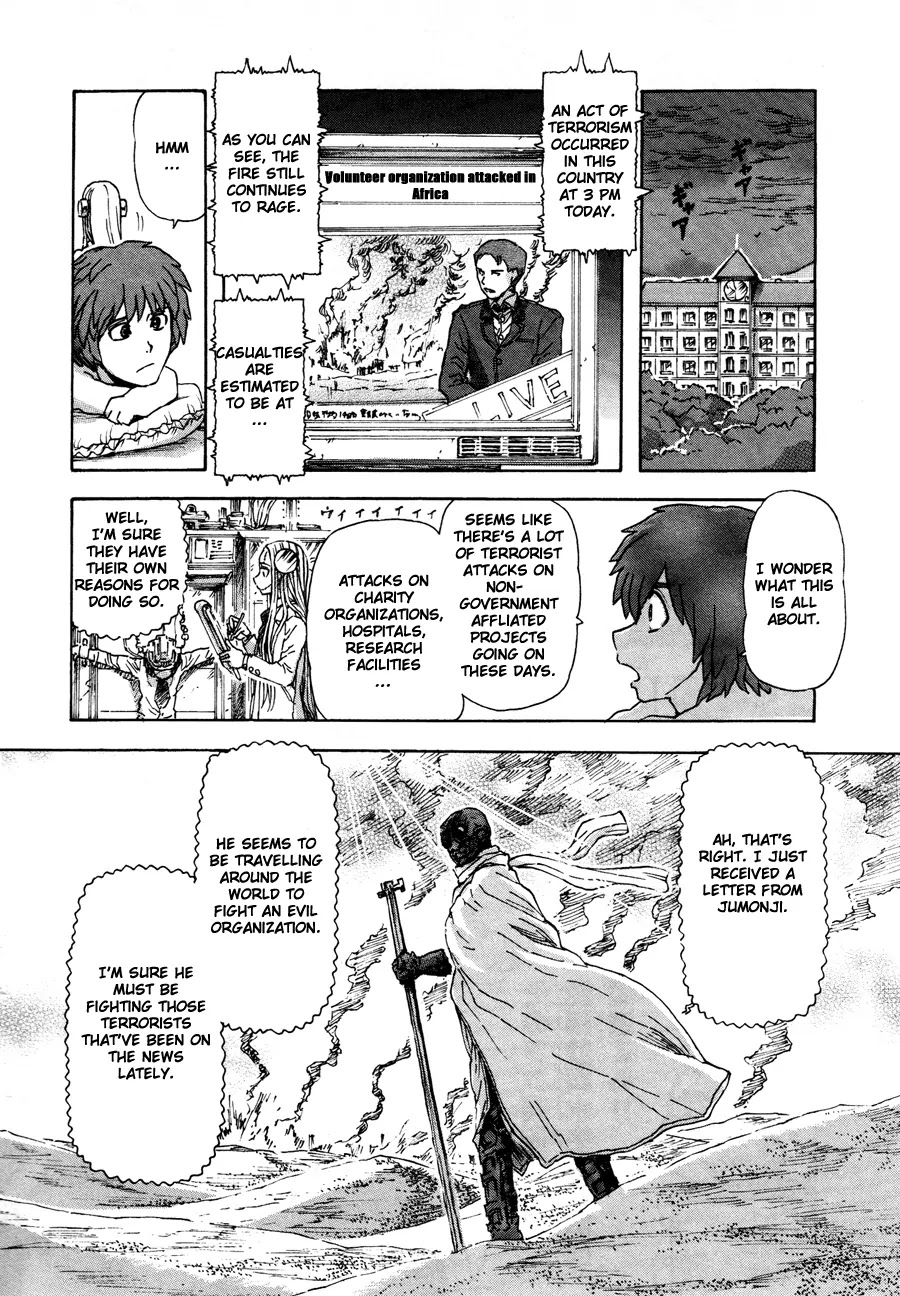 Franken Fran Chapter 32 page 23 - Chapter 32: Justice 2