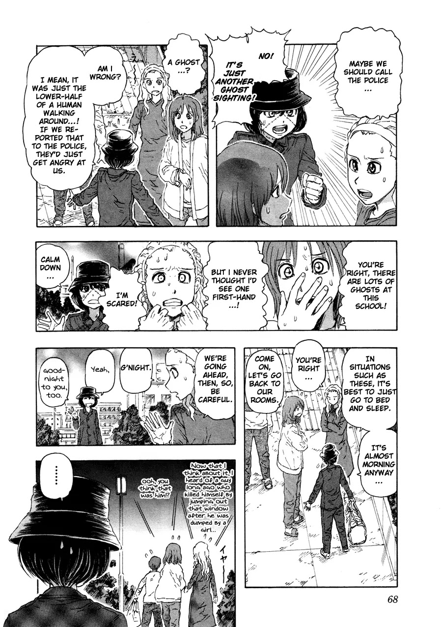 Franken Fran Chapter 33 page 18 - Chapter 33: Dead Zone