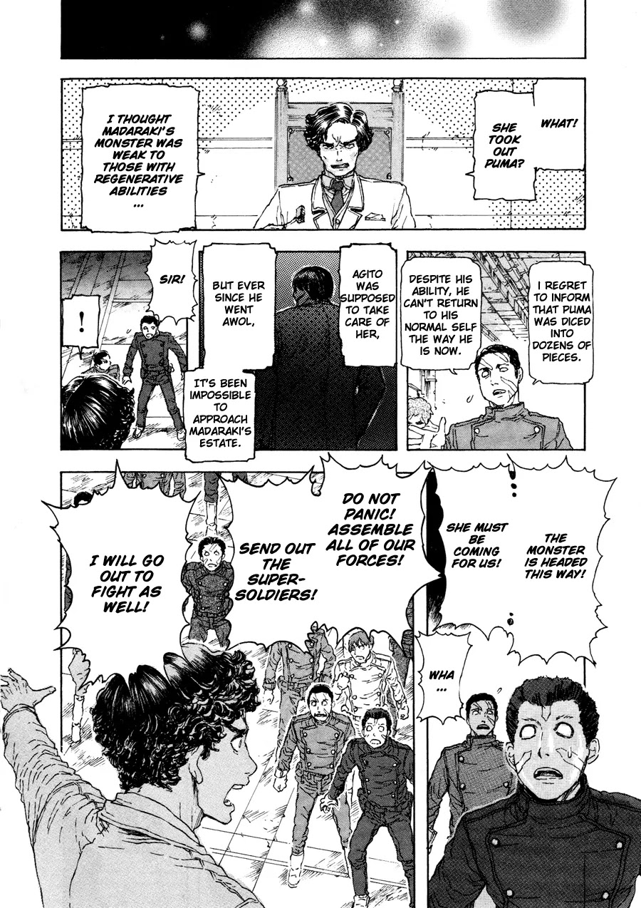 Franken Fran Chapter 33 page 20 - Chapter 33: Dead Zone