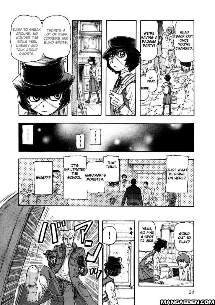 Franken Fran Chapter 33 page 4 - Chapter 33: Dead Zone
