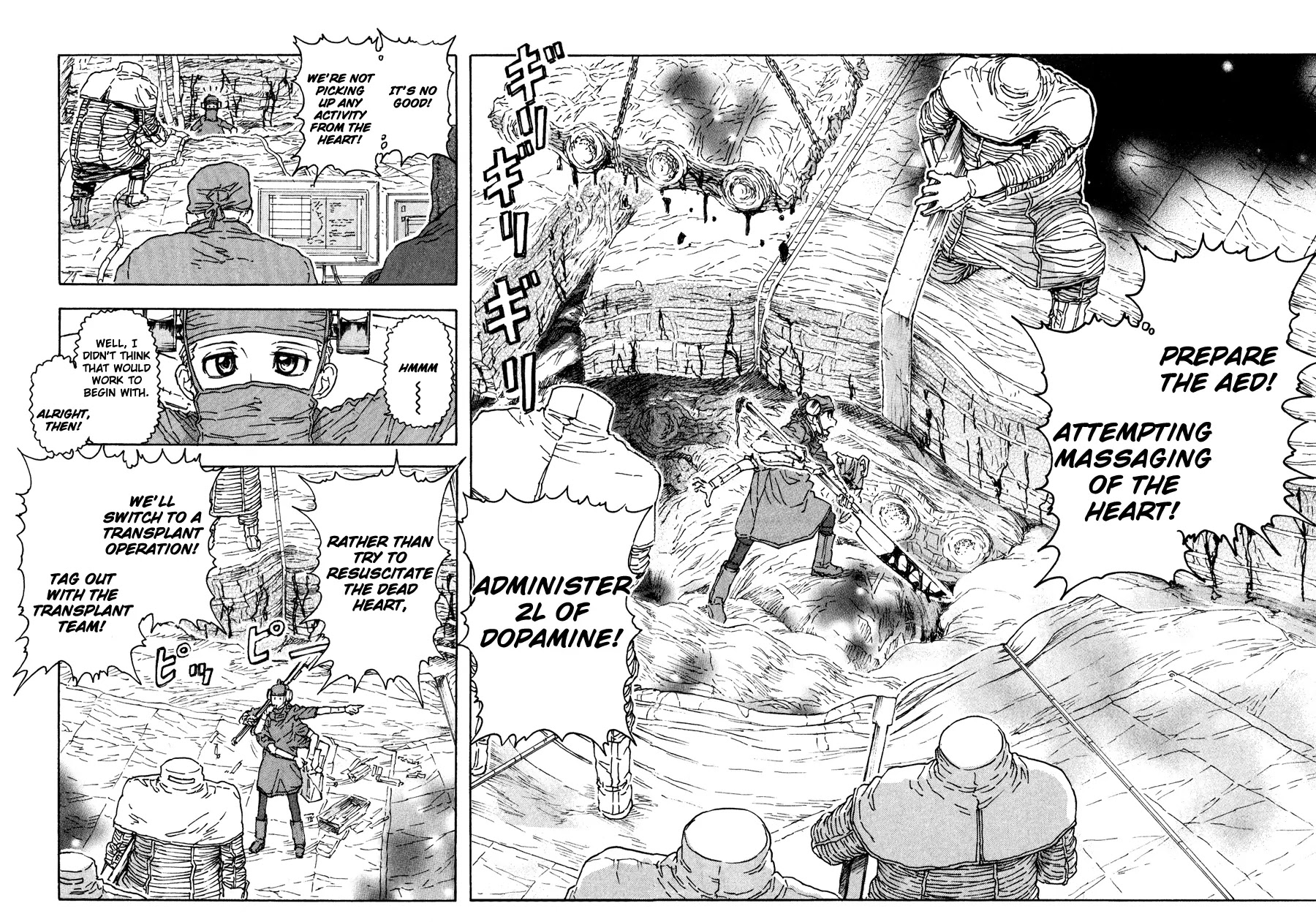 Franken Fran Chapter 34 page 11 - Chapter 34: The Kannon