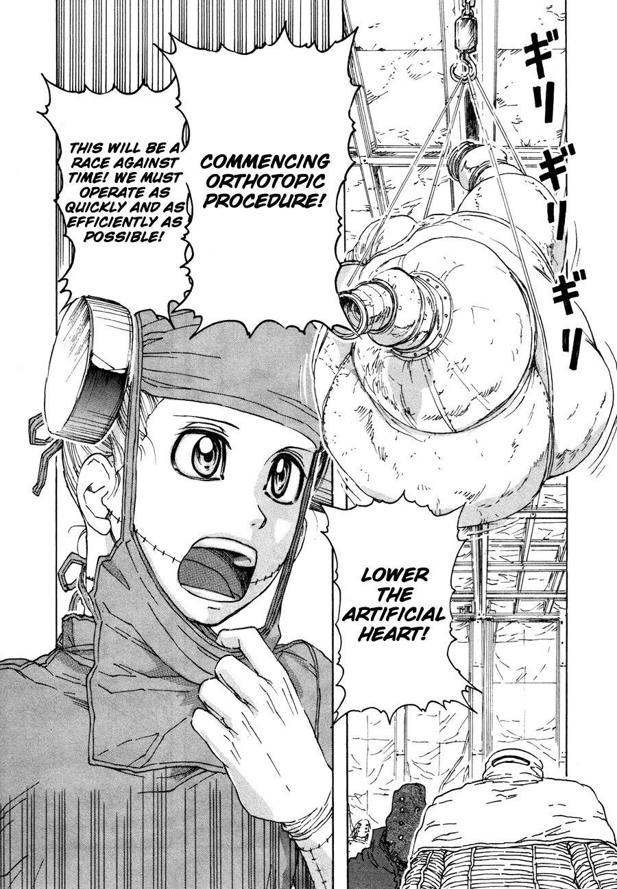 Franken Fran Chapter 34 page 12 - Chapter 34: The Kannon