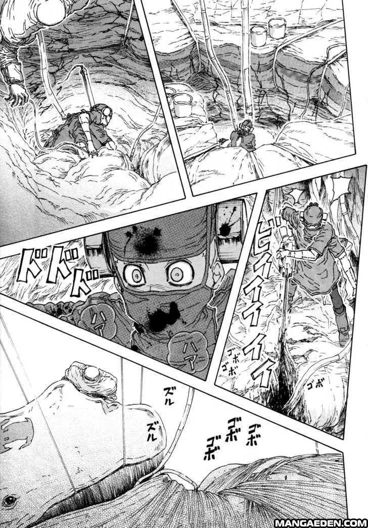Franken Fran Chapter 34 page 13 - Chapter 34: The Kannon