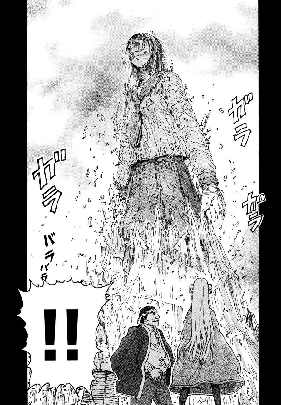 Franken Fran Chapter 34 page 17 - Chapter 34: The Kannon