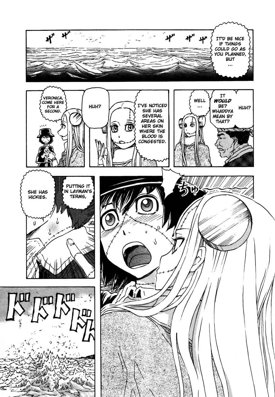 Franken Fran Chapter 34 page 19 - Chapter 34: The Kannon
