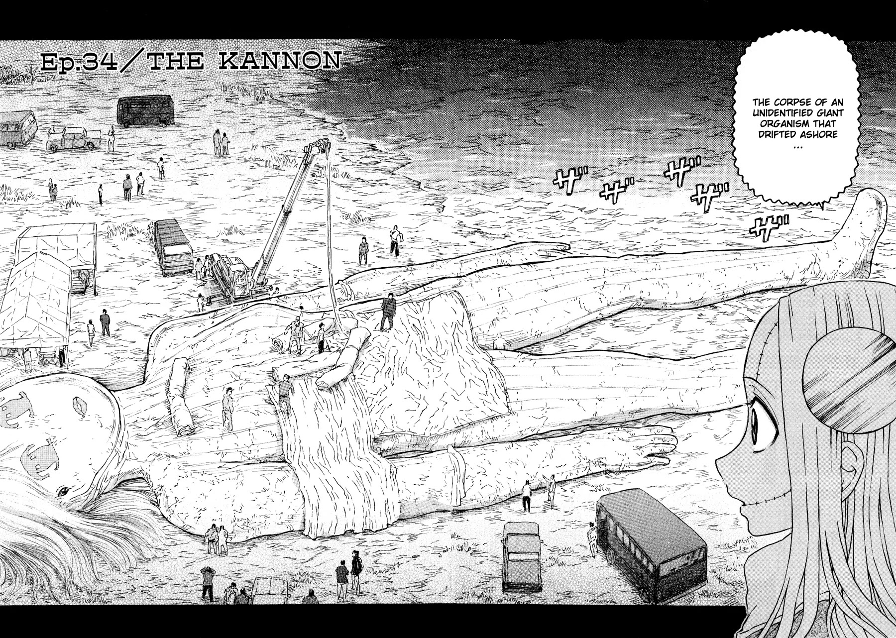 Franken Fran Chapter 34 page 2 - Chapter 34: The Kannon