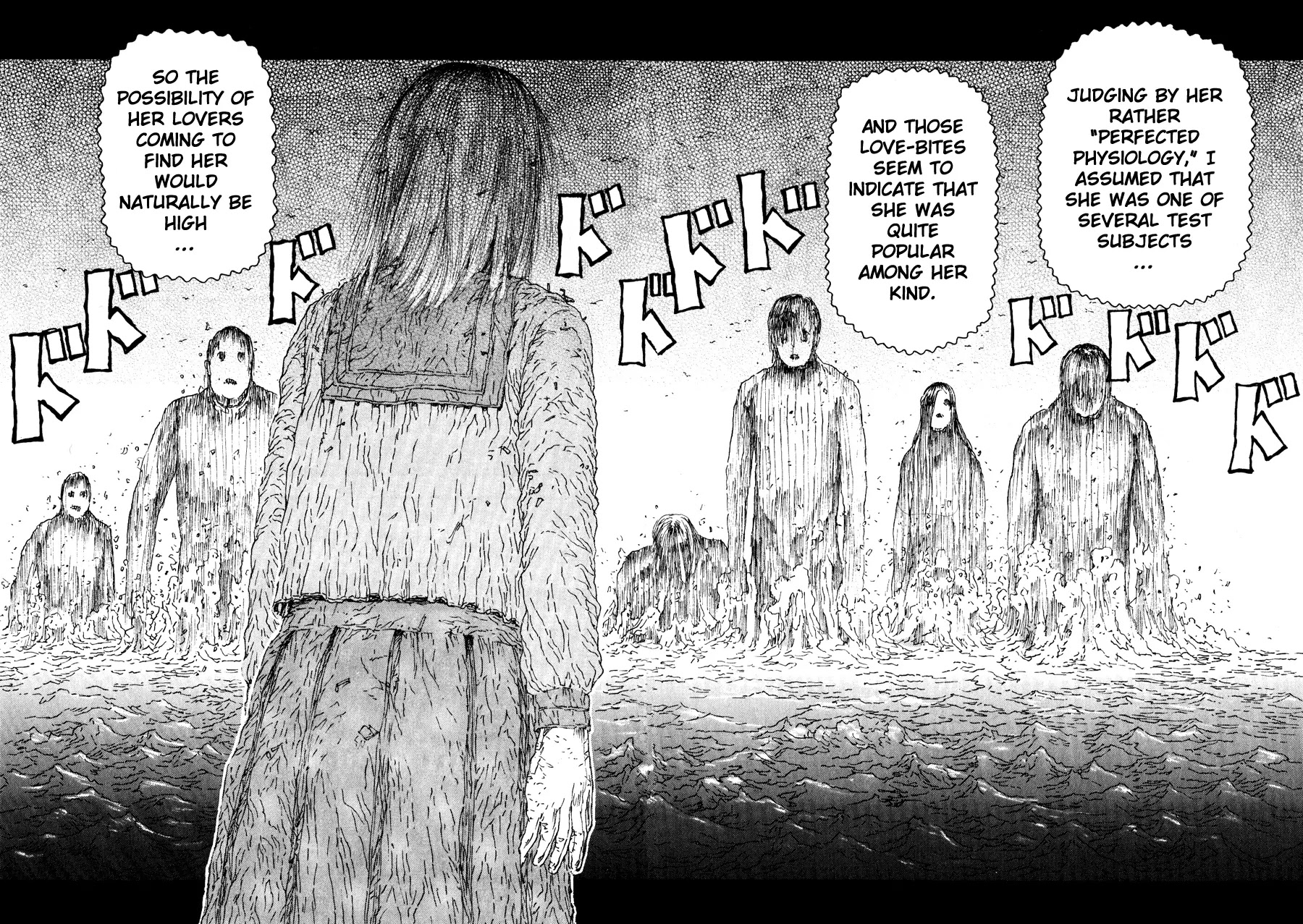 Franken Fran Chapter 34 page 20 - Chapter 34: The Kannon