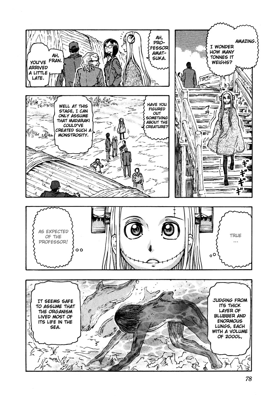 Franken Fran Chapter 34 page 3 - Chapter 34: The Kannon