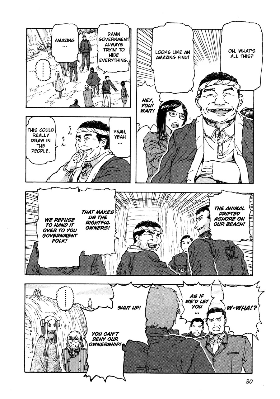 Franken Fran Chapter 34 page 5 - Chapter 34: The Kannon