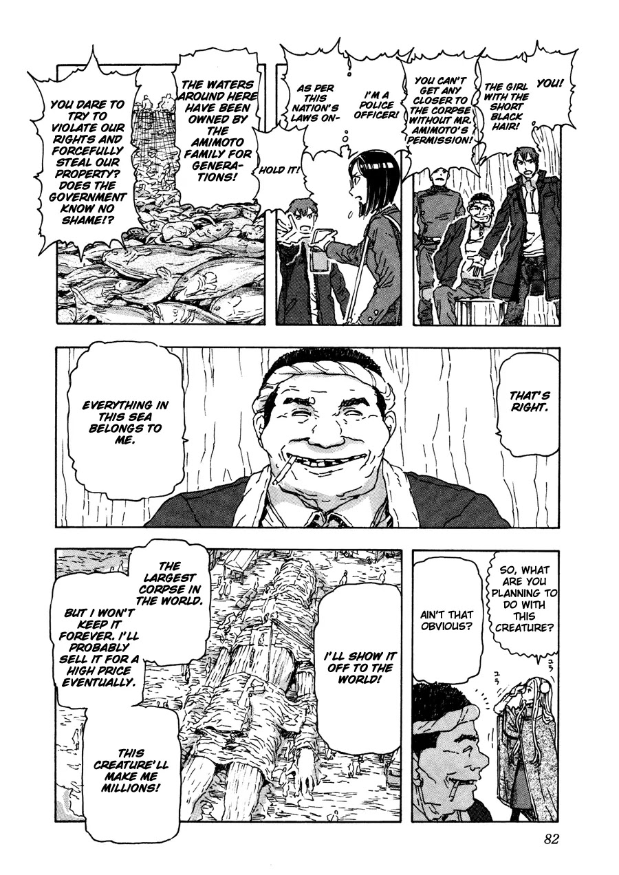 Franken Fran Chapter 34 page 7 - Chapter 34: The Kannon