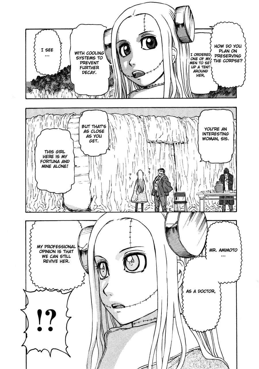 Franken Fran Chapter 34 page 8 - Chapter 34: The Kannon