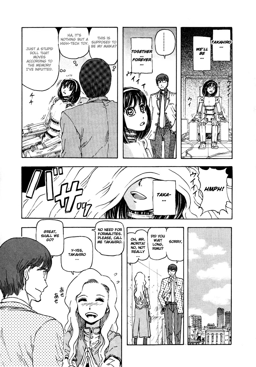 Franken Fran Chapter 35 page 15 - Chapter 35: Robot